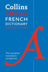 COLLINS ROBERT CONCISE FRENCH DICTIONARY